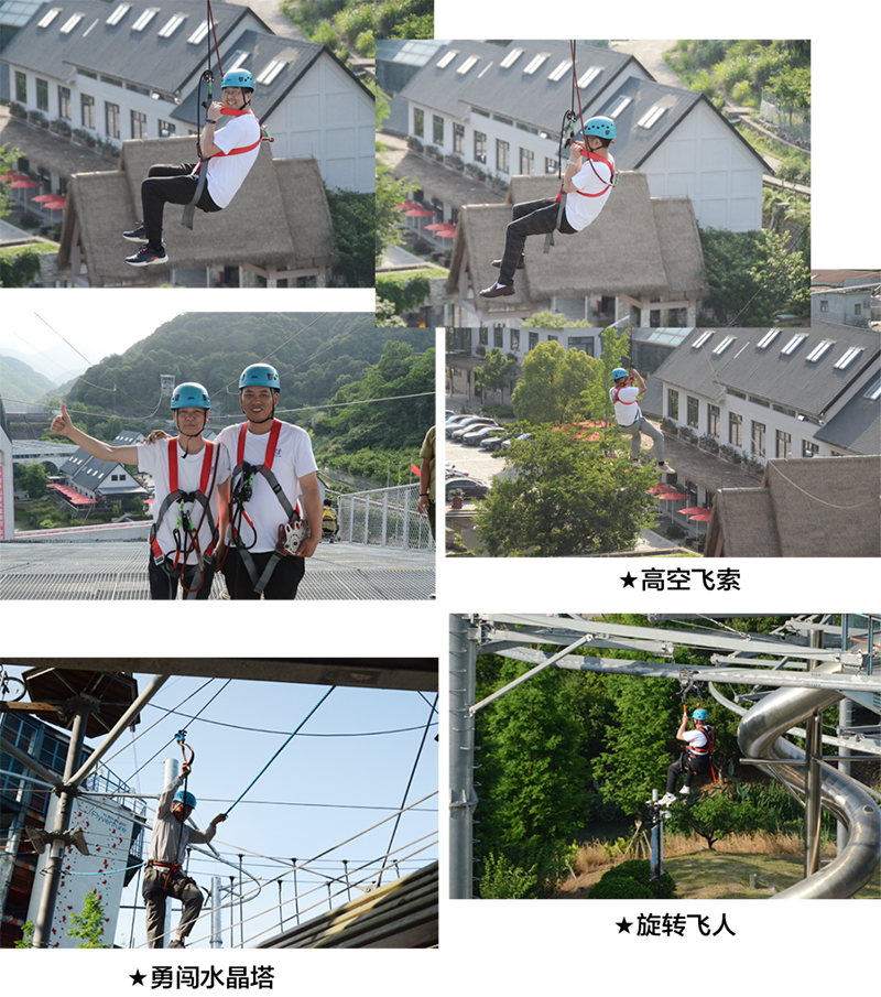 萬眾一心，豪邁未來！匠心智造，不忘初心！——萬豪空間結(jié)構(gòu)2023團建特輯