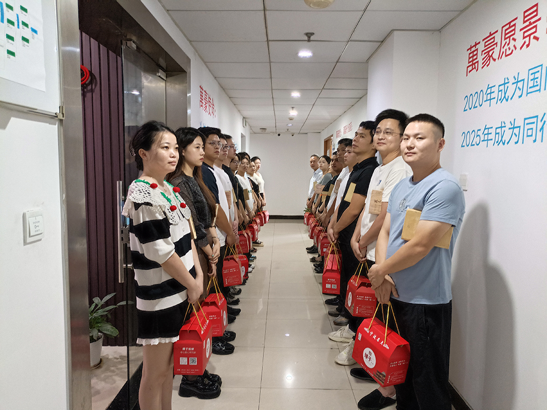 構(gòu)建幸福企業(yè)，美好與您相伴—萬豪祝大家中秋節(jié)快樂！