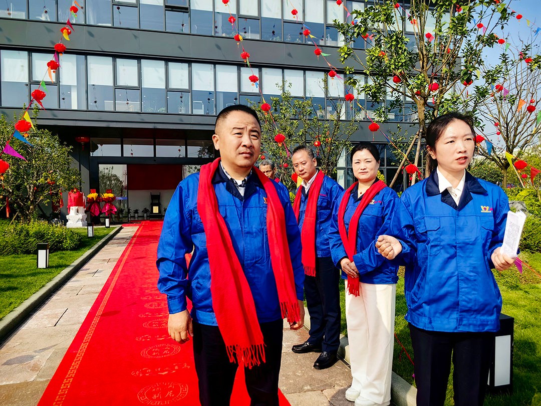 萬豪集團(tuán)|喜迎喬遷，盛啟新章！