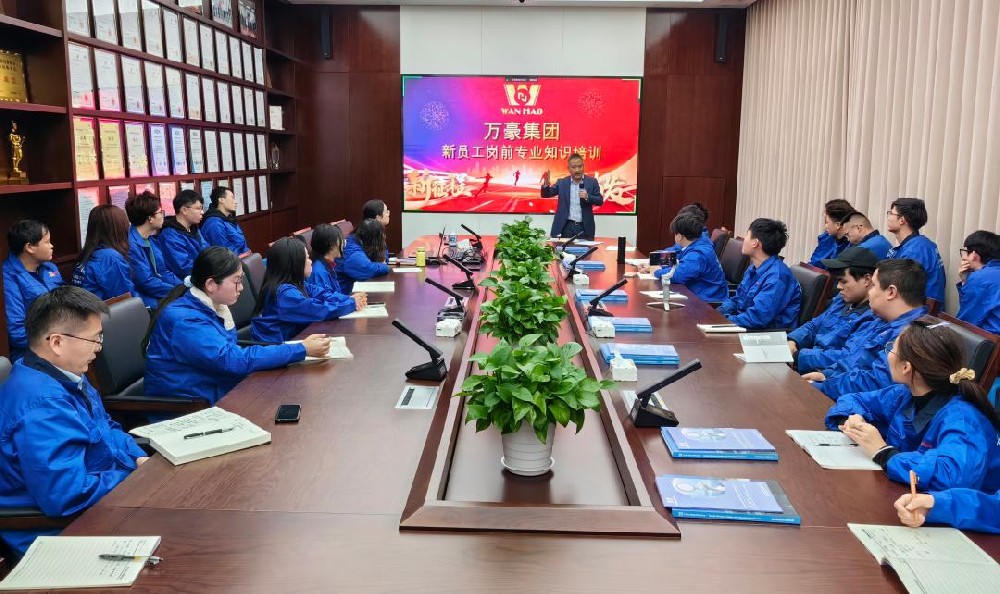凝“新”聚力，奮勇前行|新員工崗前專業(yè)知識培訓(xùn)，開啟征程新篇章
