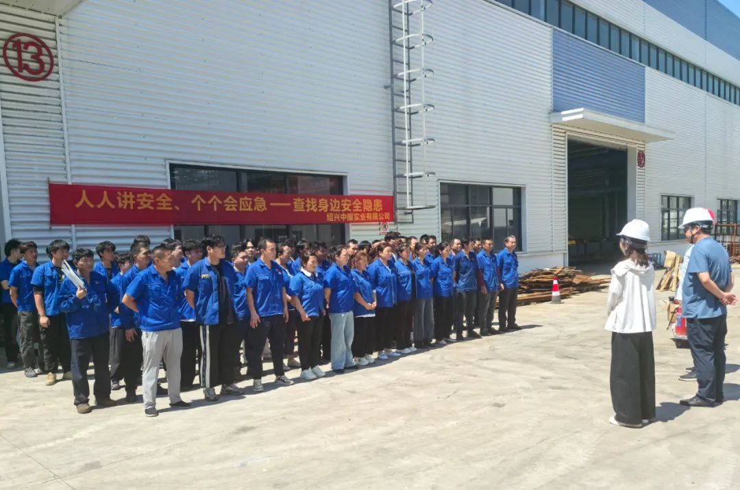 工廠消防演練：筑牢安全防線，守護(hù)生命財(cái)產(chǎn)