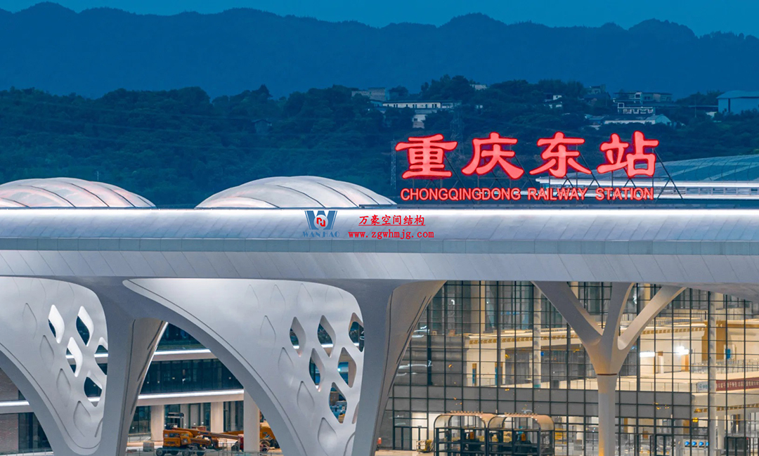 重慶東站：揭開(kāi)“西部高鐵新地標(biāo)”神秘面紗