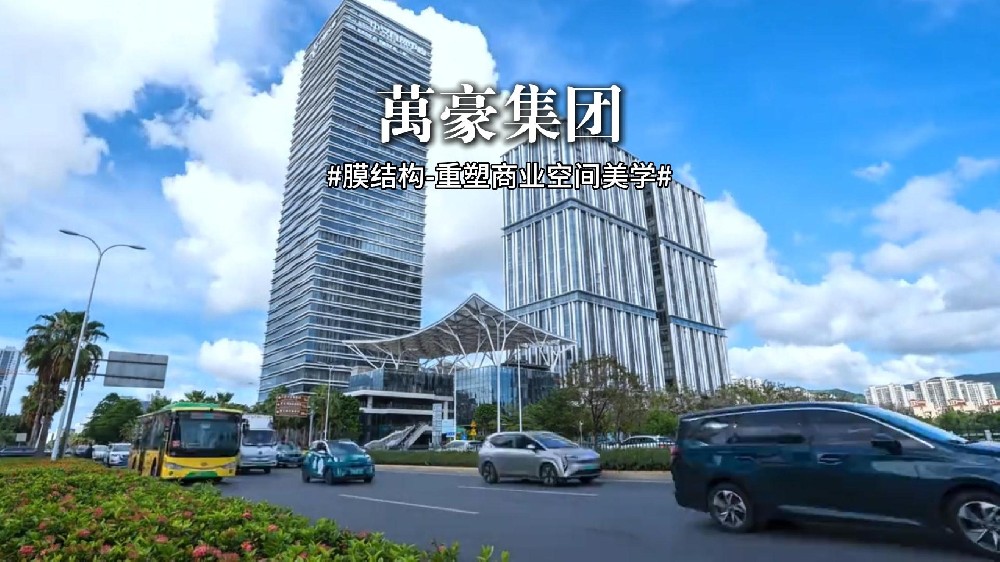 光影下的膜結構天幕，美的讓人悸動！