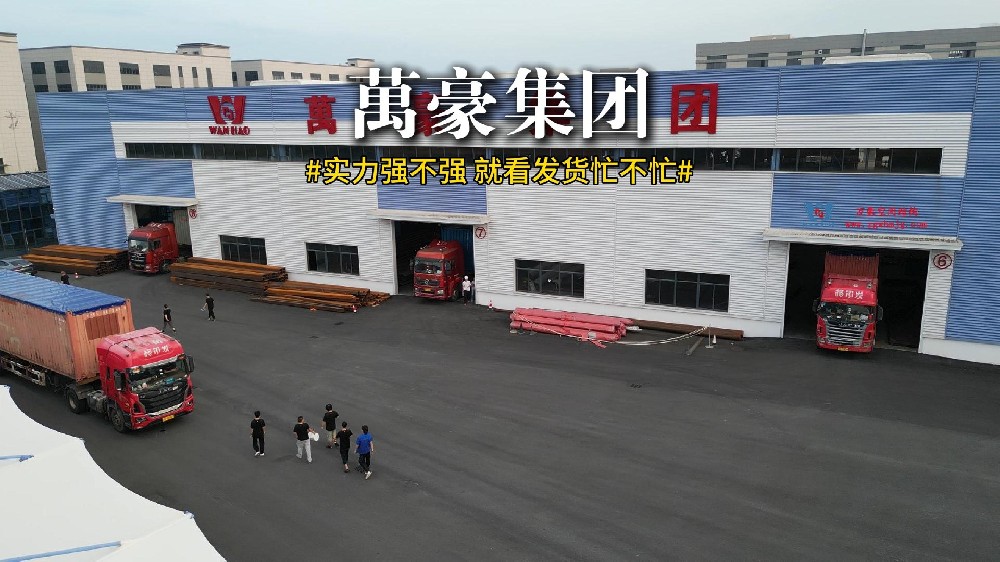 塞爾維亞國(guó)家展覽館項(xiàng)目鋼膜結(jié)構(gòu)發(fā)貨速覽！