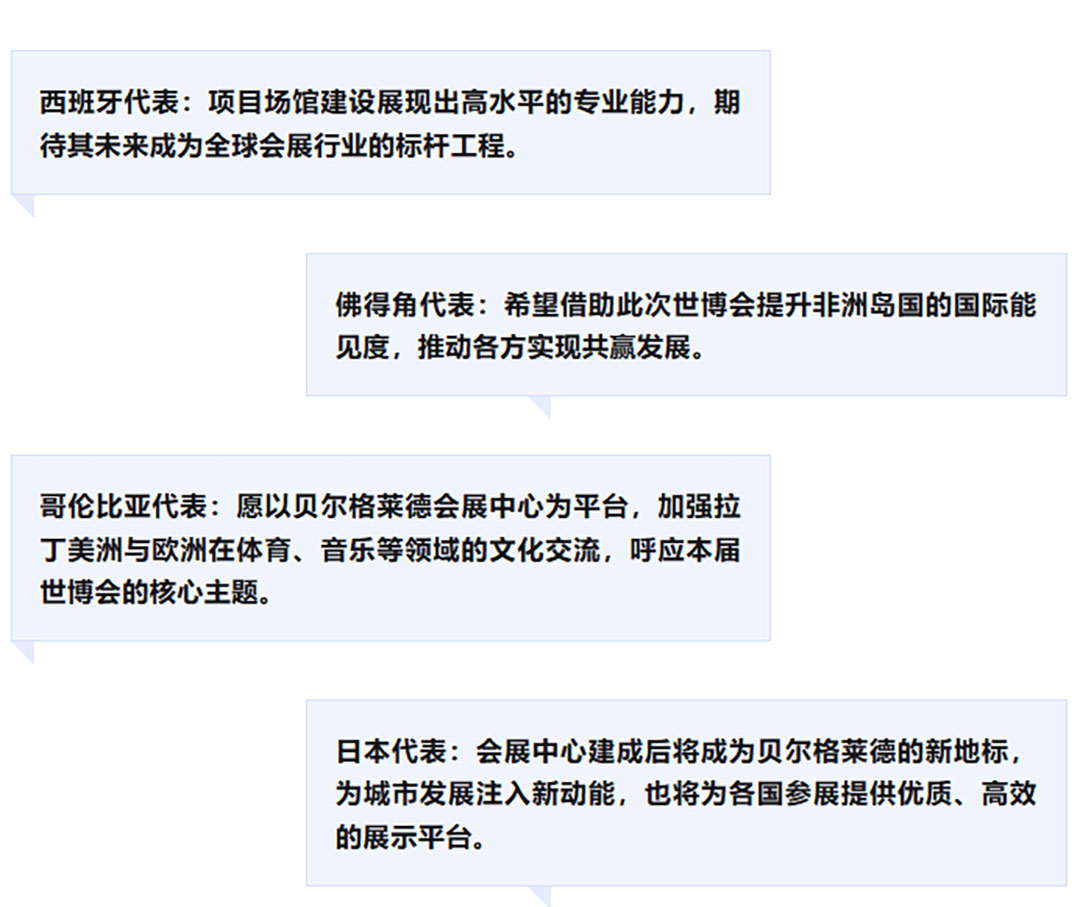 對(duì)話.jpg