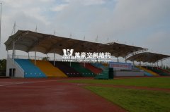 寧波鎮(zhèn)海職教中心膜結構