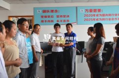 聯(lián)心菜市場膜結(jié)構(gòu)工程項(xiàng)目榮獲“施工優(yōu)秀獎(jiǎng)”