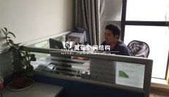 萬豪精神 - 為了公司的利益，員工放棄休息