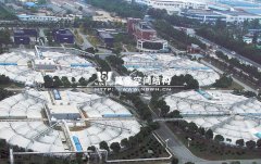 污水池膜結(jié)構(gòu)廠家哪家專業(yè)？污水池張拉膜工程