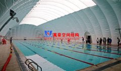 游泳館膜結(jié)構(gòu)是什么？有哪些特點？
