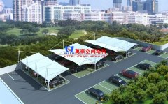 膜結構停車棚常用的膜材料有哪些？膜結構停車棚有哪些優(yōu)勢？