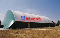 什么是倉庫膜結(jié)構(gòu)？如何選擇倉庫張拉膜結(jié)構(gòu)廠家？