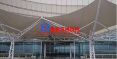 交通設(shè)施膜結(jié)構(gòu)是什么？該如何選擇交通設(shè)施膜結(jié)構(gòu)公司或廠家？