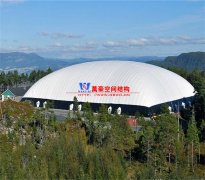 充氣膜建筑是什么？充氣膜結(jié)構(gòu)建筑的特點(diǎn)及使用范圍有哪些？