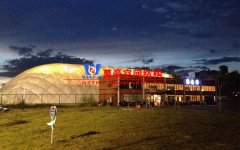 建造充氣膜羽毛球館造價(jià)要多少？充氣膜羽毛球館投資費(fèi)用要500萬(wàn)？