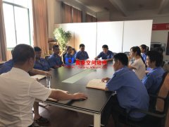 萬(wàn)豪空間結(jié)構(gòu)工廠部門主管生產(chǎn)協(xié)調(diào)會(huì)