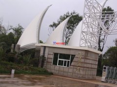 為什么有些張拉膜屋頂排水功能不好？張拉膜排水問題該如何解決？