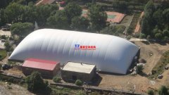 充氣膜結(jié)構(gòu)煤棚安全嗎？充氣膜煤棚會(huì)爆炸嗎？