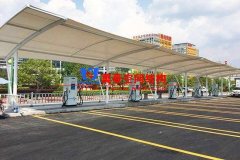 充電樁膜結(jié)構(gòu)車(chē)棚有什么特點(diǎn)？為何如此受歡迎？