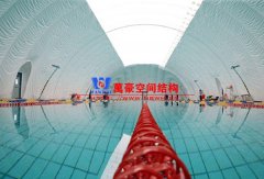 充氣膜游泳館好用嗎？充氣膜結(jié)構(gòu)游泳館有哪些優(yōu)點(diǎn)特點(diǎn)？