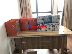 萬豪空間結構中秋節(jié)福利