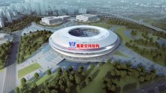 成都大運(yùn)會(huì)主場(chǎng)館進(jìn)入鋼結(jié)構(gòu)施工，“飛碟”造型顯雛形