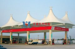 膜結(jié)構(gòu)加油站有什么優(yōu)點？為什么加油站頂棚優(yōu)先選擇膜結(jié)構(gòu)？