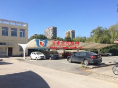 膜結(jié)構(gòu)膜材哪種好？不同的膜結(jié)構(gòu)材質(zhì)的優(yōu)缺點對比