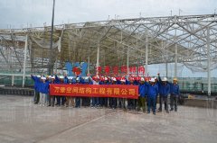 萬豪空間結(jié)構(gòu)員工到杭州亞運(yùn)會棒（壘）球體育文化中心膜結(jié)構(gòu)項(xiàng)目學(xué)習(xí)交流
